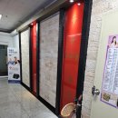 신한노래연습장 이미지