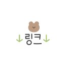 핀업래쉬 이미지