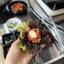 석남축산 네이버블로그