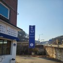 호가불고기 이미지