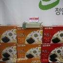 재단법인 청양군지역활성화재단 이미지