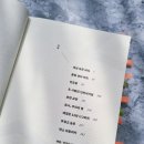 으뜸인터내셔널 이미지