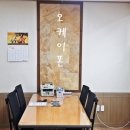 그린힐빌딩 이미지