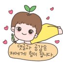 스타플로우 이미지