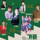 계양경기장  아시아드양궁장 이미지