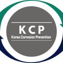 주식회사 한국폴리머