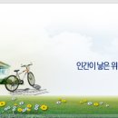 (주)박영사