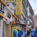 다산행정복지센터(다산1동) 이미지