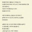 와!소문난떡볶이 이미지