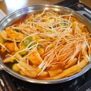 두끼 떡볶이 롯데중계점