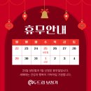 두드림 보청기 이미지