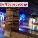 산호대로23길 이미지