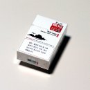 위고(WIGO) 이미지