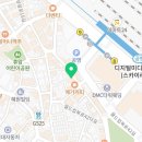 성암로 13길 54 네이버블로그