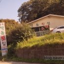 역돔횟집 이미지