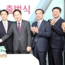 (주)하나 - 김해시 | (주)하나