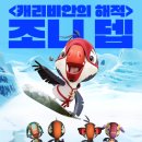 (주)파이엔터테인먼트 이미지