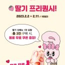 공차인천만수향촌점 티스토리