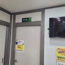 무동의원 이미지