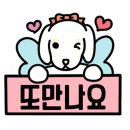 모닝빌공인중개사사무소 이미지