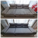 중흥에스세탁 이미지