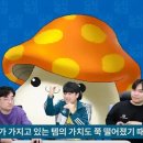 먹들 이미지