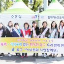 여성도시 이미지