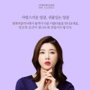 청담우리의원 이미지
