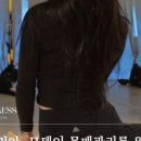 비비웰니스 이미지