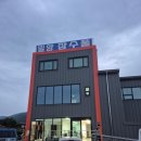 김해잠수센터 네이버블로그