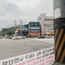 소잡는날만 영업하는 호계 신사거리 위치한 홍광천 한우직판장