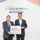 청인