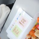 초등공부방 이미지