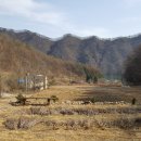 북한강이 보이는 춘천전원주택 매3억 이미지