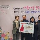 주례2동 행정복지센터 이미지