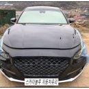 G8270 네이버블로그
