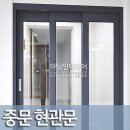 퇴계주공5차아파트 이미지