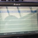 해송카센터 이미지