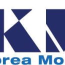 케이엠피컨설팅 이미지