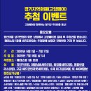 치킨삼파전&탕수육 이미지