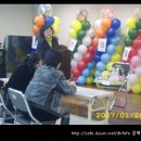 벌룬아티스트2급 자격 이미지