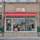 식이카 서비스 | 울산 동구 전하동 카페 피카 내돈내산솔직후기 이전했습니다