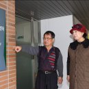 신본경로당 이미지