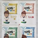 다함수학전문학원