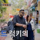 럭키드레스