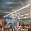 중국요리 귀종 이미지