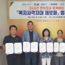 오포1동-10 이미지