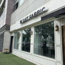 수패브릭 | [W20. 혼주 양복] 슈트패브릭 일산 맞춤 정장 추천｜원단 상담 가봉 후기