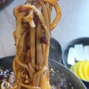 공아춘 - 영천시 천문로 110 | 충주 공아춘 짜장면 후기 🍜