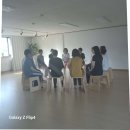 발표력 향상을 위한 독서 스피치 | 발표 공포증 극복 스피치 훈련을 위한 알렉산더 테크닉 후기